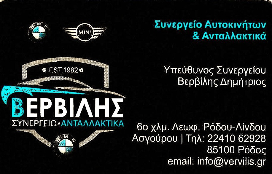 IMG 20250915 0001