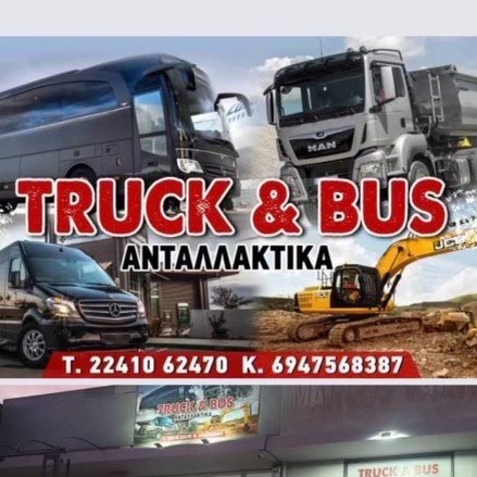 TruckBus